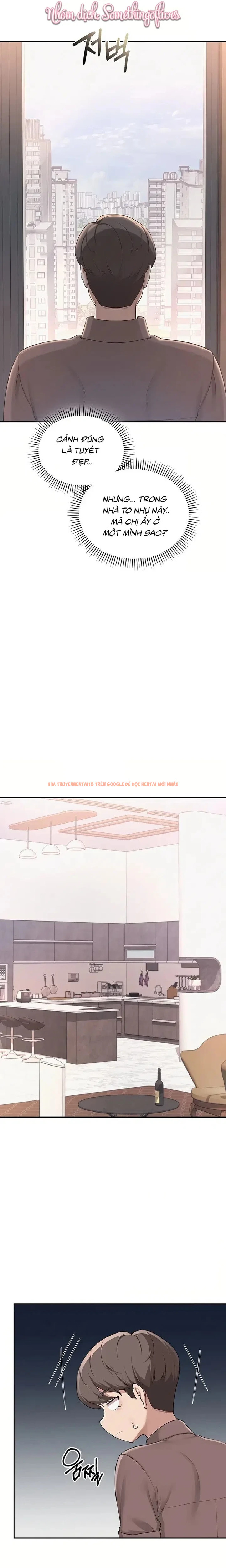 Trang truyện 14 0 trong truyện tranh Cô Bạn Đại Học Damdang Của Tôi - Chapter 48 - truyenhentai18.net
