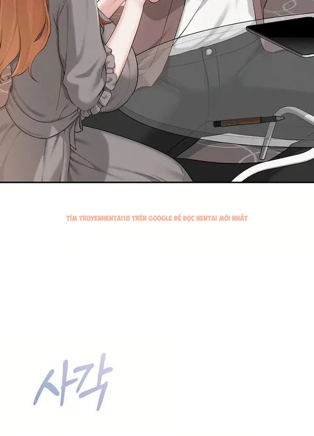 Trang truyện 17 1 trong truyện tranh Cô Bạn Đại Học Damdang Của Tôi - Chapter 48 - truyenhentai18.net