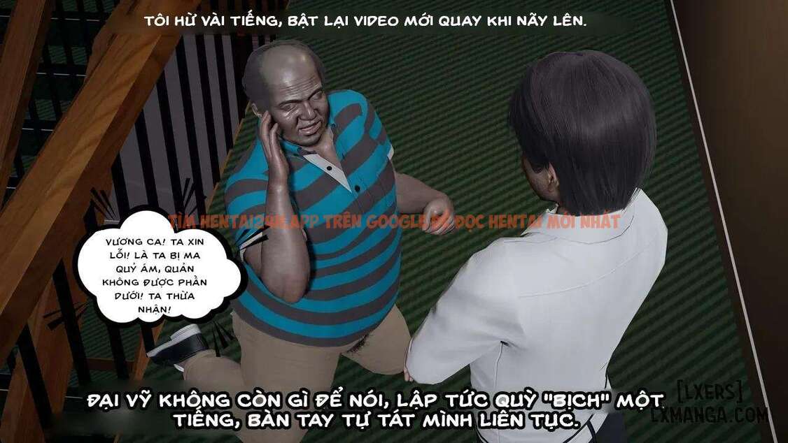 Xem ảnh Cô Bạn Gái Tiểu Vy Bị Ngốc Của Tôi. - Chapter 5.2: Huynh đệ vạch mặt - 30 69325a0d930f4 - Truyenhentaiz.net