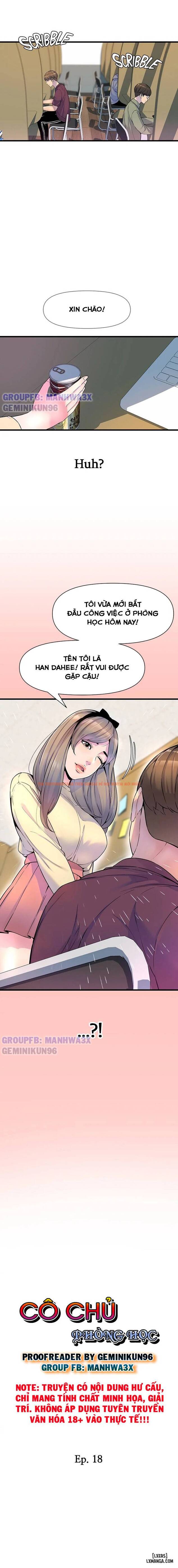 Trang truyện 1 trong truyện tranh Cô Chủ Phòng Học - Chapter 18 - hentai24h.pro