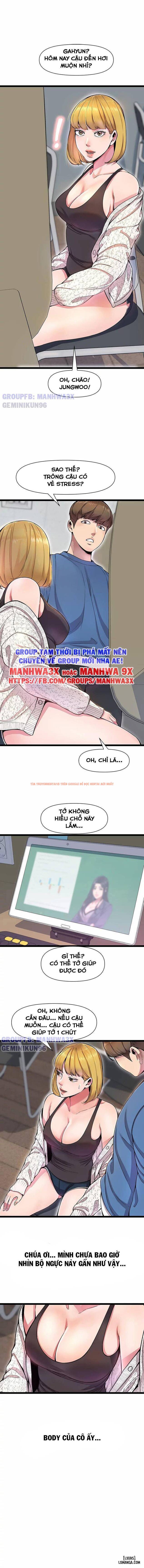 Trang truyện 11 trong truyện tranh Cô Chủ Phòng Học - Chapter 2 - hentai24h.pro
