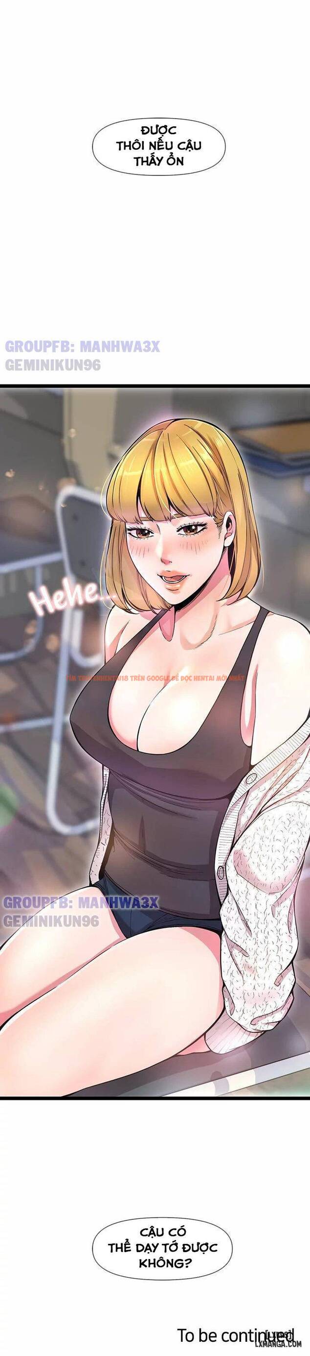 Trang truyện 12 trong truyện tranh Cô Chủ Phòng Học - Chapter 2 - hentai24h.pro