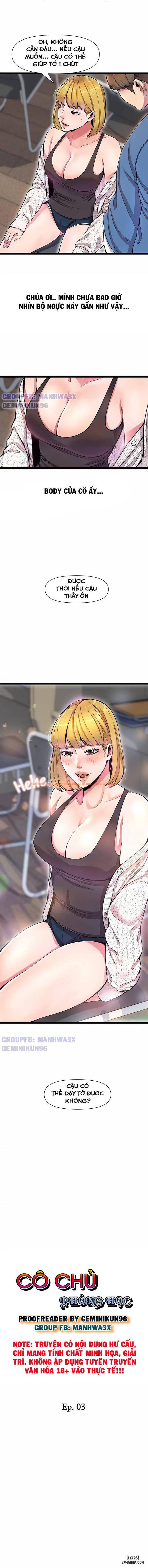 Trang truyện 1 trong truyện tranh Cô Chủ Phòng Học - Chapter 3 - hentai24h.pro