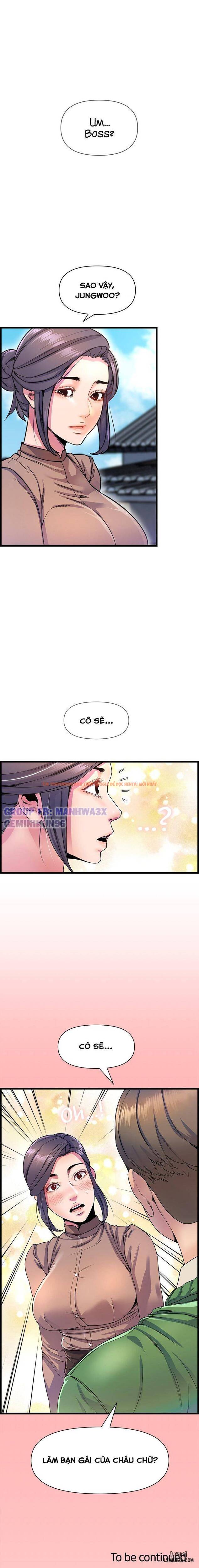 Trang truyện 11 trong truyện tranh Cô Chủ Phòng Học - Chapter 33 - hentai24h.pro