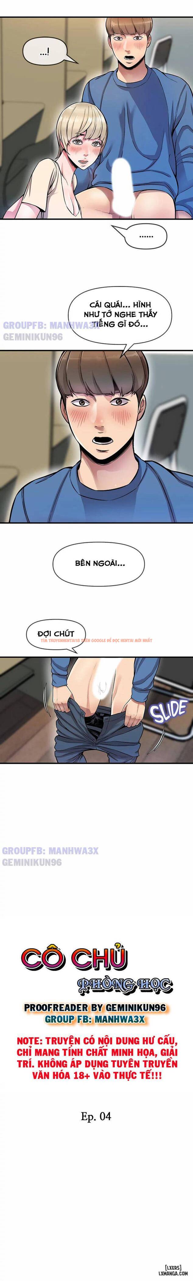 Trang truyện 1 trong truyện tranh Cô Chủ Phòng Học - Chapter 4 - hentai24h.pro