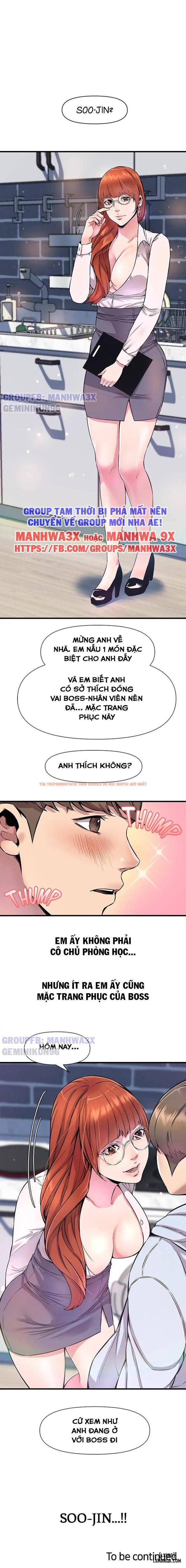 Trang truyện 11 trong truyện tranh Cô Chủ Phòng Học - Chapter 6 - hentai24h.pro