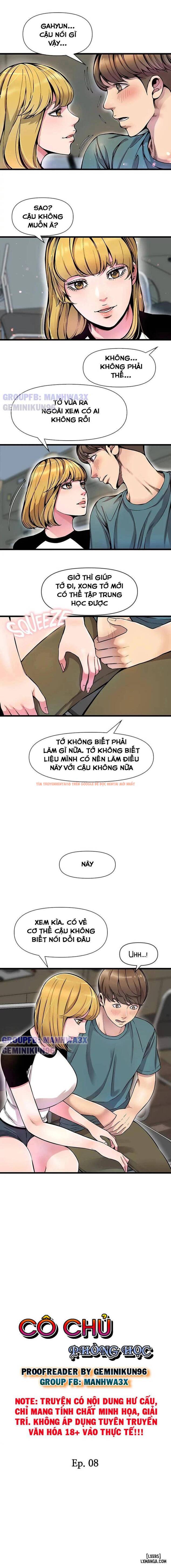 Trang truyện 1 trong truyện tranh Cô Chủ Phòng Học - Chapter 8 - hentai24h.pro