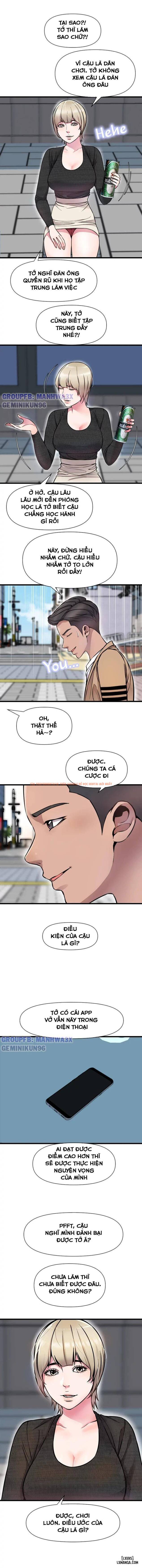 Trang truyện 12 trong truyện tranh Cô Chủ Phòng Học - Chapter 8 - hentai24h.pro