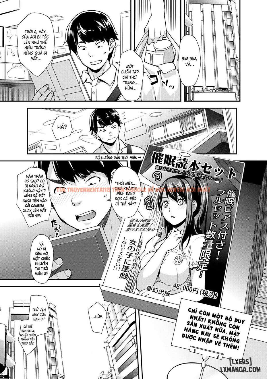 Xem ảnh page_003 trong truyện hentai Cô Em Gái Gyaru Ra Liên Tục Trong Trò Chơi Thôi miên! - Chapter 1 - hentaitvn.net