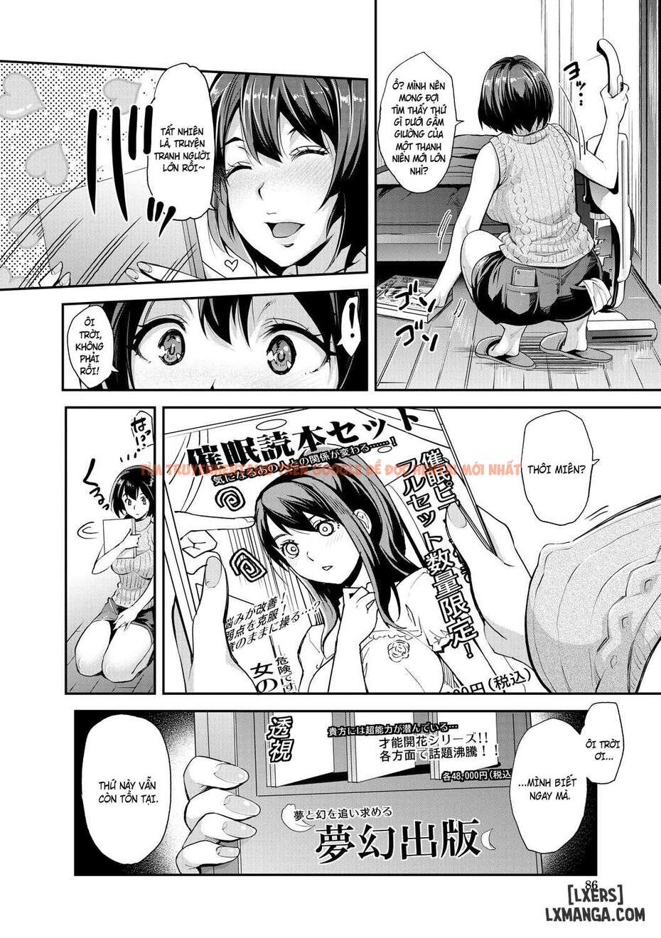 Xem ảnh page_014 trong truyện hentai Cô Em Gái Gyaru Ra Liên Tục Trong Trò Chơi Thôi miên! - Chapter 3 - hentaitvn.net