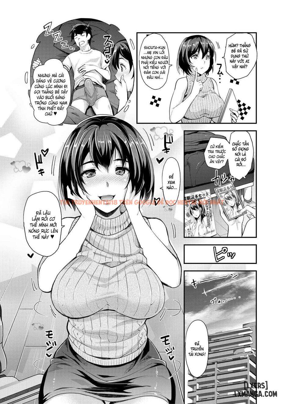 Xem ảnh page_015 trong truyện hentai Cô Em Gái Gyaru Ra Liên Tục Trong Trò Chơi Thôi miên! - Chapter 3 - hentaitvn.net