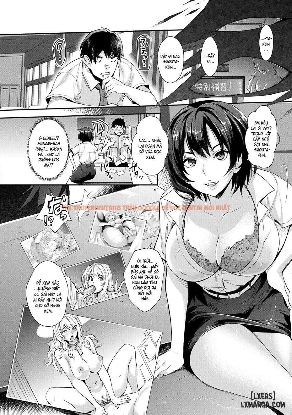 Xem ảnh page_016 trong truyện hentai Cô Em Gái Gyaru Ra Liên Tục Trong Trò Chơi Thôi miên! - Chapter 3 - hentaitvn.net