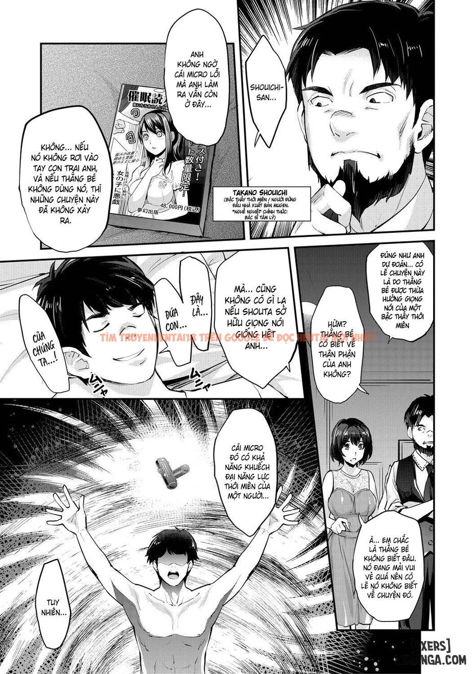 Xem ảnh page_029 trong truyện hentai Cô Em Gái Gyaru Ra Liên Tục Trong Trò Chơi Thôi miên! - Chapter 6 [END] - hentaitvn.net