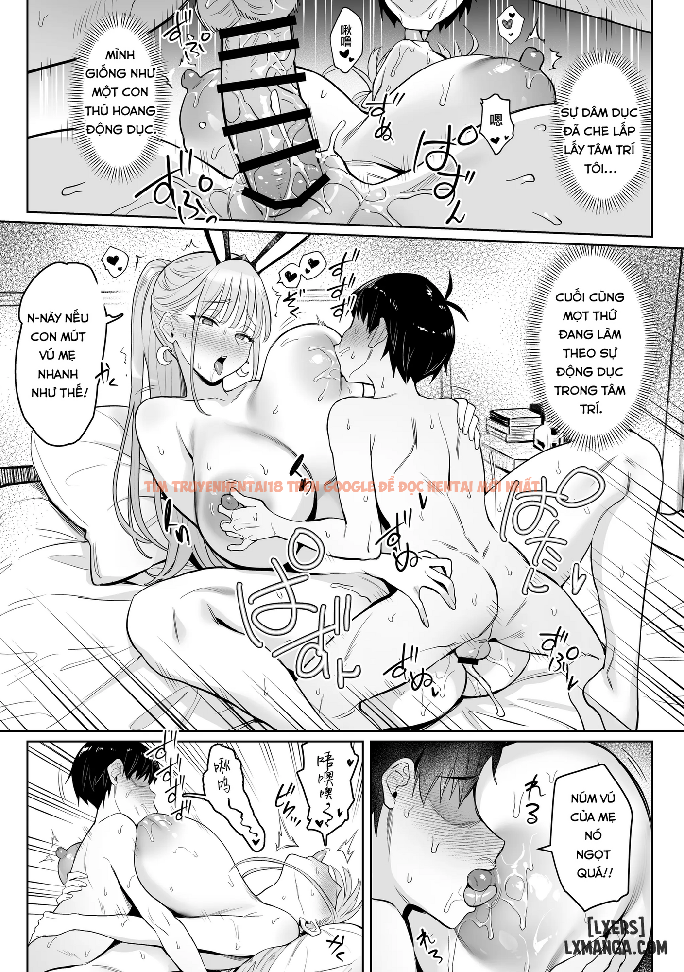 Xem ảnh page_035 trong truyện hentai Cô Gái Phép Thuật Mà Tôi Ngưỡng Mộ Lại Là Mẹ Kế Tôi 2 - oneshort - hentaitvn.net
