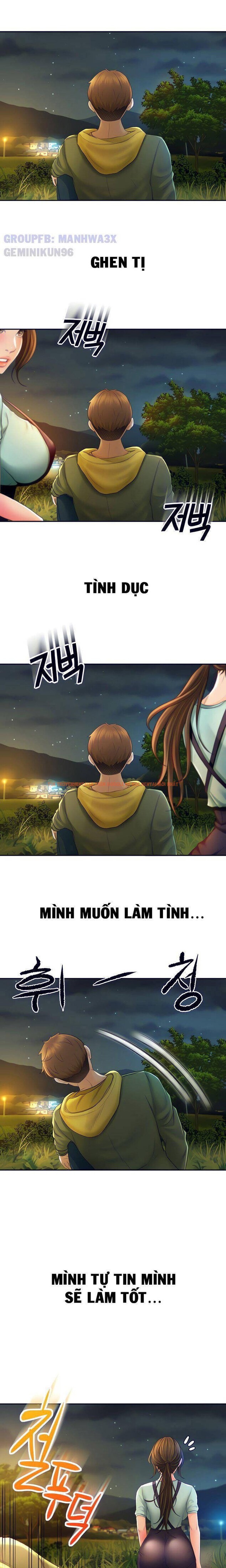 Xem ảnh Cô Giáo Dạy Võ - Chapter 1 - 10 1 - Truyenhentaiz.net