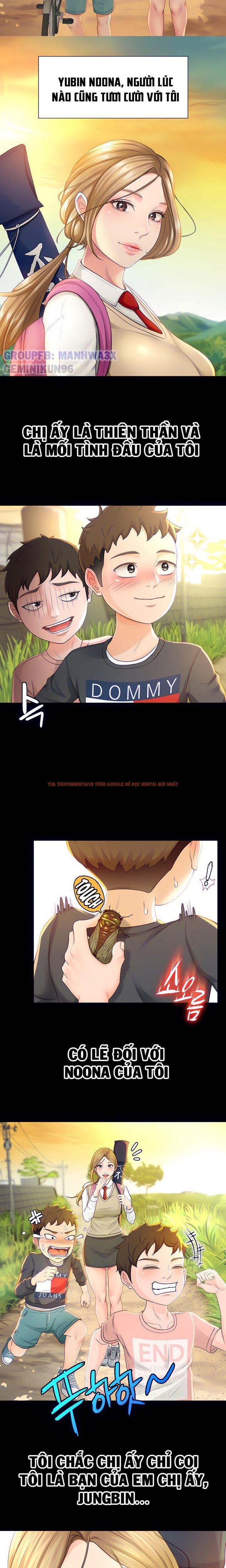 Xem ảnh Cô Giáo Dạy Võ - Chapter 1 - 5 1 - Truyenhentaiz.net