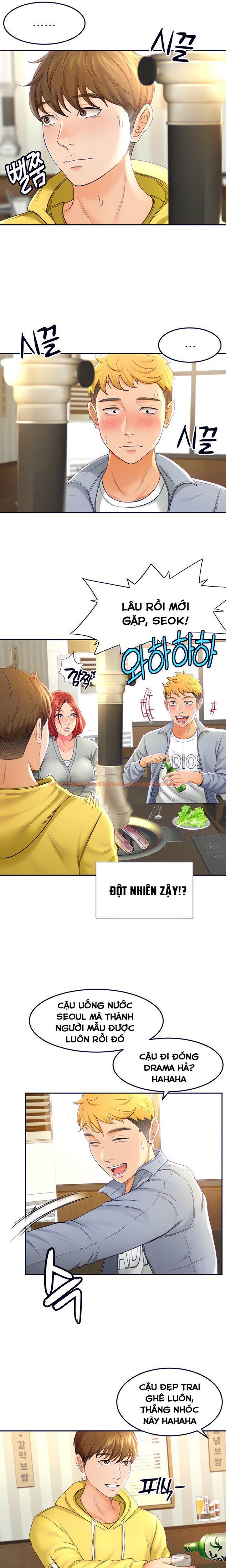 Xem ảnh Cô Giáo Dạy Võ - Chapter 1 - 9 0 - Truyenhentaiz.net