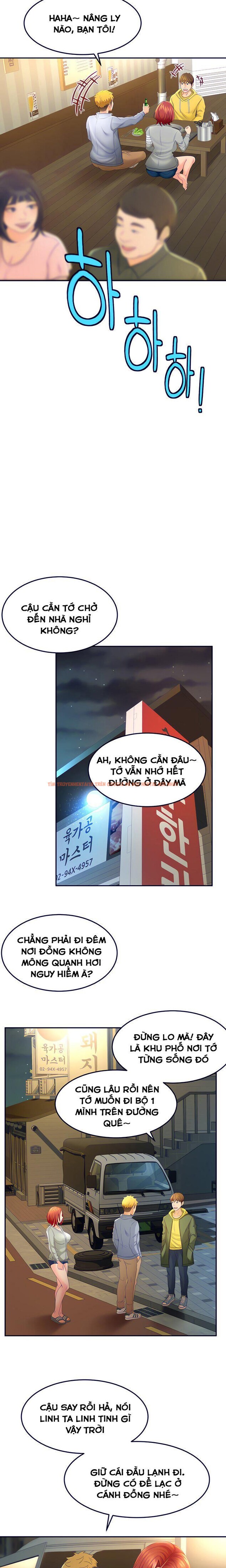 Xem ảnh Cô Giáo Dạy Võ - Chapter 1 - 9 2 - Truyenhentaiz.net