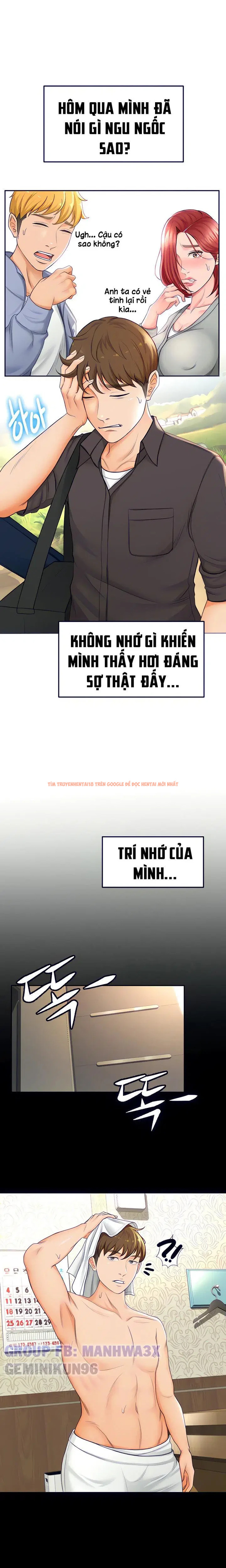 Xem ảnh Cô Giáo Dạy Võ - Chapter 2 - 11 0 - Truyenhentaiz.net