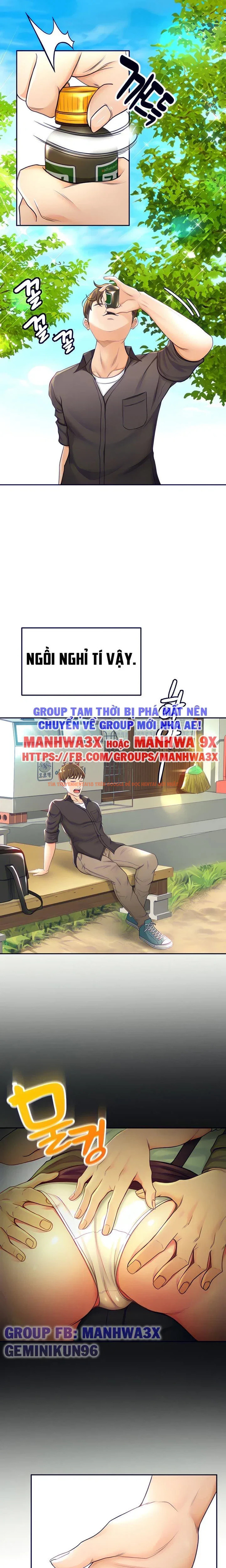 Xem ảnh Cô Giáo Dạy Võ - Chapter 2 - 14 0 - Truyenhentaiz.net