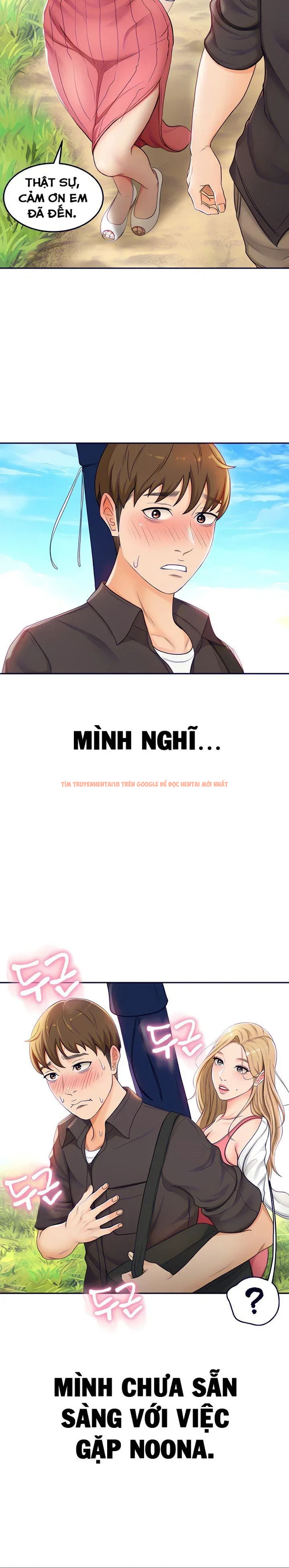 Xem ảnh Cô Giáo Dạy Võ - Chapter 2 - 18 1 - Truyenhentaiz.net