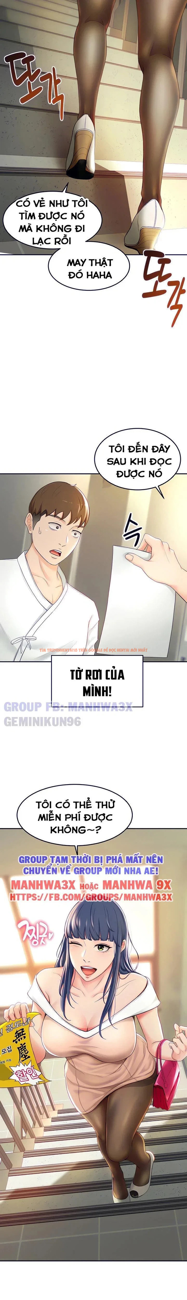 Xem ảnh Cô Giáo Dạy Võ - Chapter 4 - 20 0 - Truyenhentaiz.net