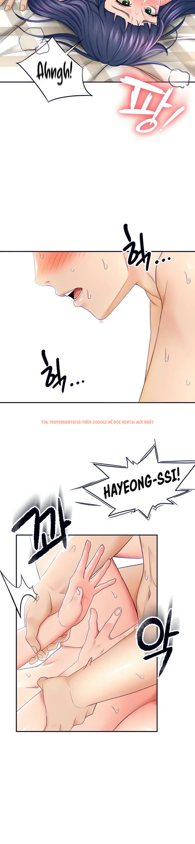 Xem ảnh 12 1 trong truyện hentai Cô Giáo Dạy Võ - Chapter 7 - www.hentaitvn.net