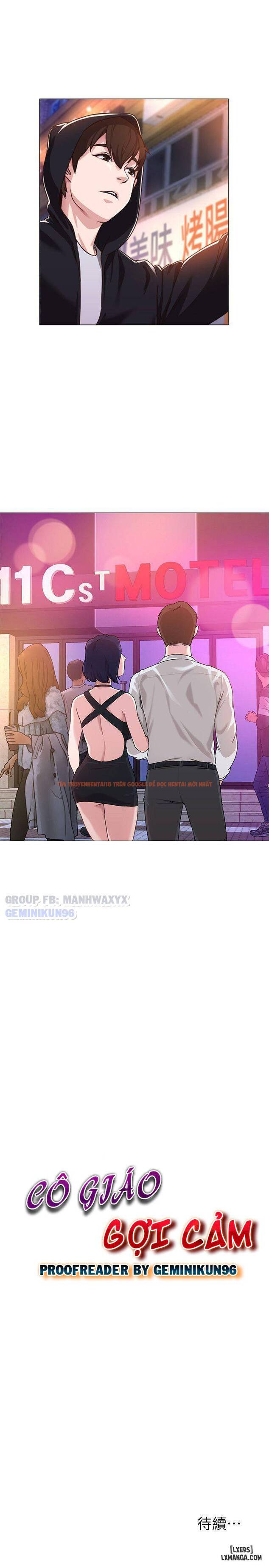Trang truyện 50 trong truyện tranh Cô Giáo Gợi Cảm - Chap 1 - lxmanga.org