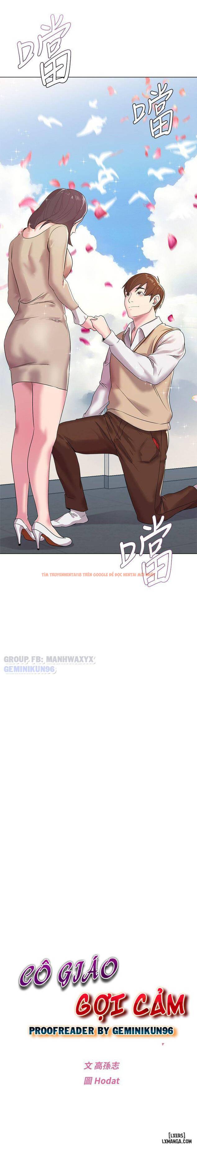 Trang truyện 18 trong truyện tranh Cô Giáo Gợi Cảm - Chapter 10 - hentai24h.pro