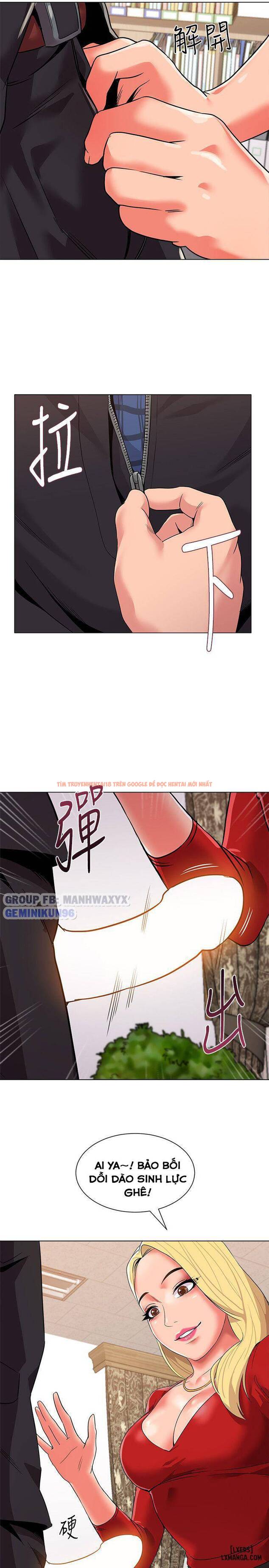 Trang truyện 21 trong truyện tranh Cô Giáo Gợi Cảm - Chapter 10 - hentai24h.pro