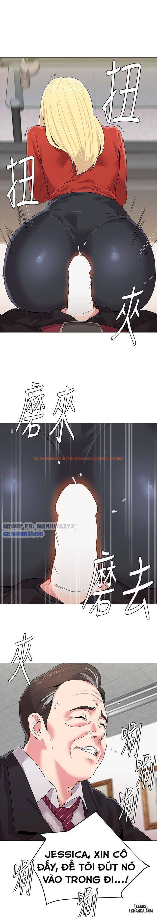 Trang truyện 29 trong truyện tranh Cô Giáo Gợi Cảm - Chapter 10 - hentai24h.pro