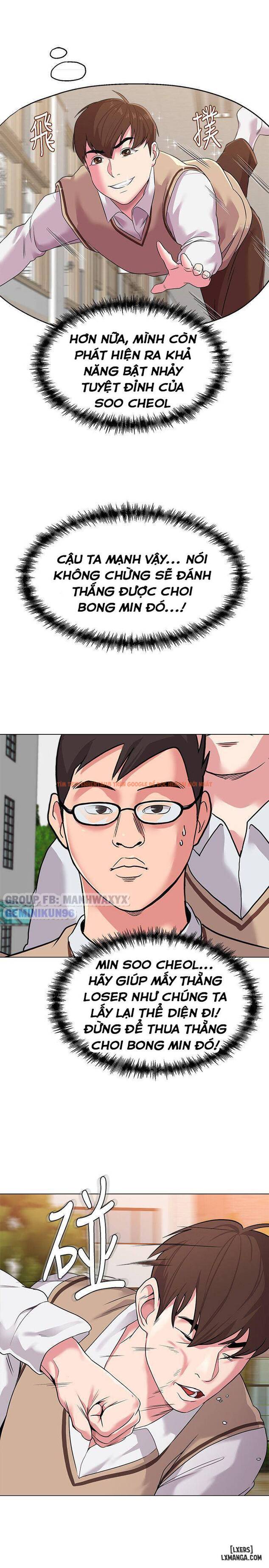 Trang truyện 43 trong truyện tranh Cô Giáo Gợi Cảm - Chapter 10 - hentai24h.pro