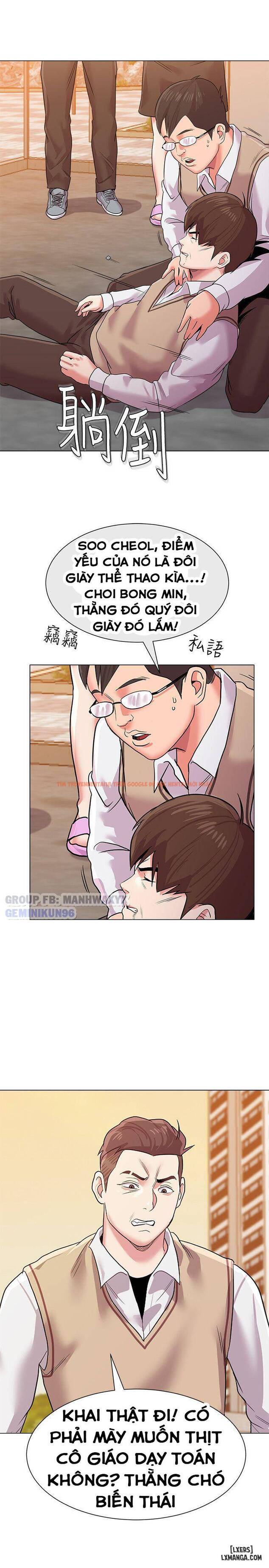 Trang truyện 11 trong truyện tranh Cô Giáo Gợi Cảm - Chapter 11 - hentai24h.pro