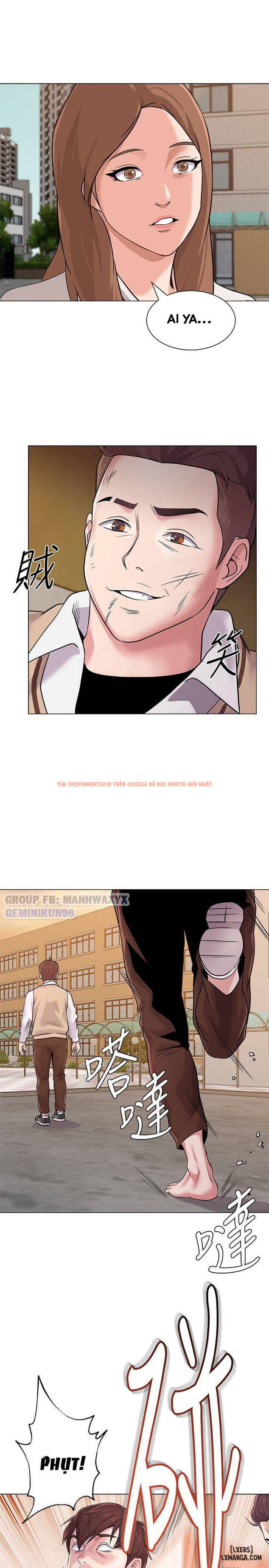 Trang truyện 24 trong truyện tranh Cô Giáo Gợi Cảm - Chapter 11 - hentai24h.pro