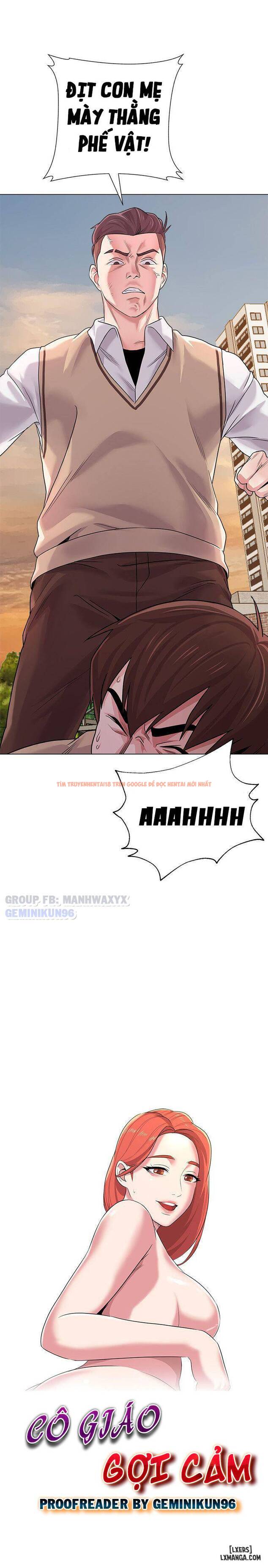 Trang truyện 26 trong truyện tranh Cô Giáo Gợi Cảm - Chapter 11 - hentai24h.pro
