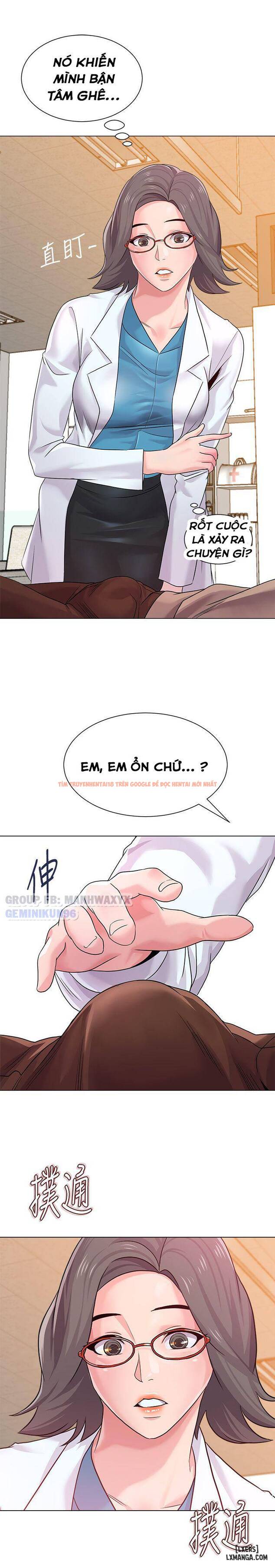 Trang truyện 30 trong truyện tranh Cô Giáo Gợi Cảm - Chapter 11 - hentai24h.pro