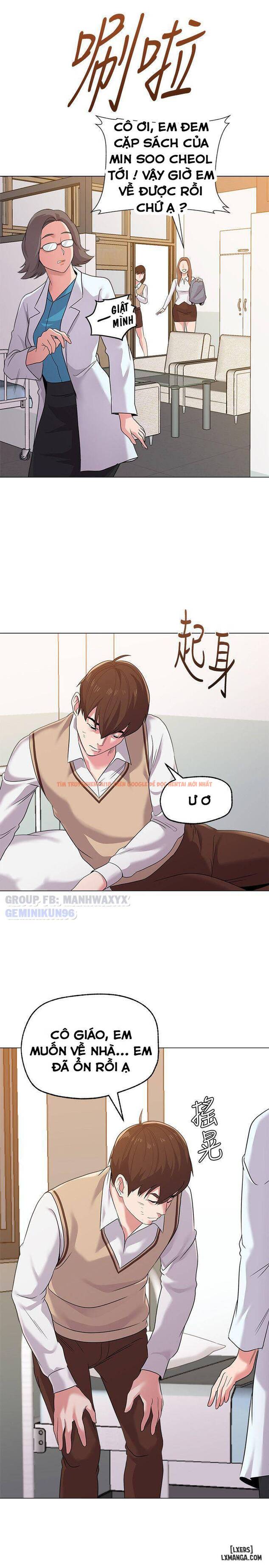 Trang truyện 31 trong truyện tranh Cô Giáo Gợi Cảm - Chapter 11 - hentai24h.pro