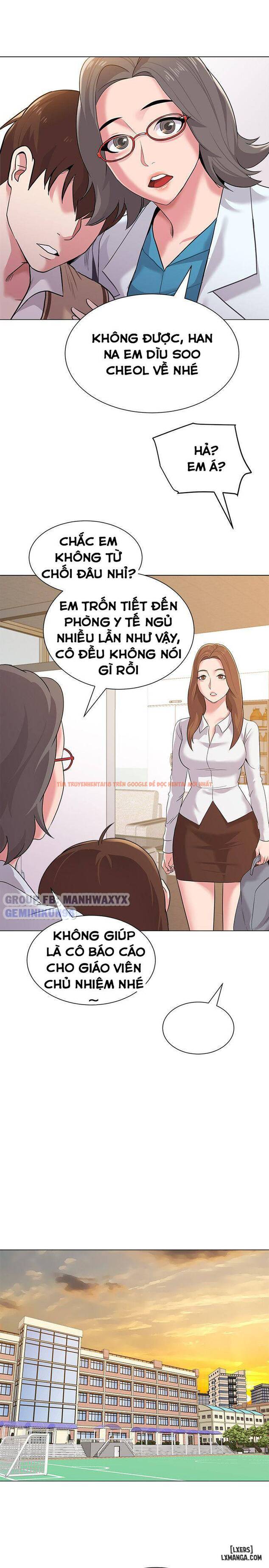 Trang truyện 33 trong truyện tranh Cô Giáo Gợi Cảm - Chapter 11 - hentai24h.pro