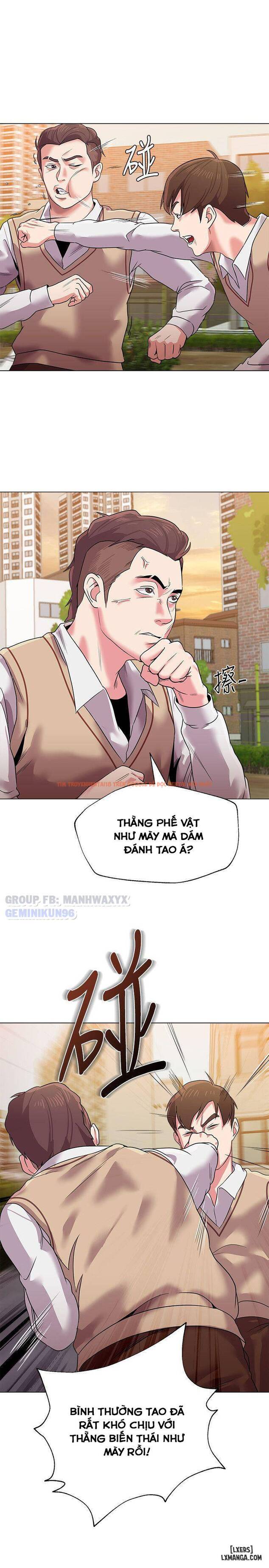 Trang truyện 6 trong truyện tranh Cô Giáo Gợi Cảm - Chapter 11 - hentai24h.pro