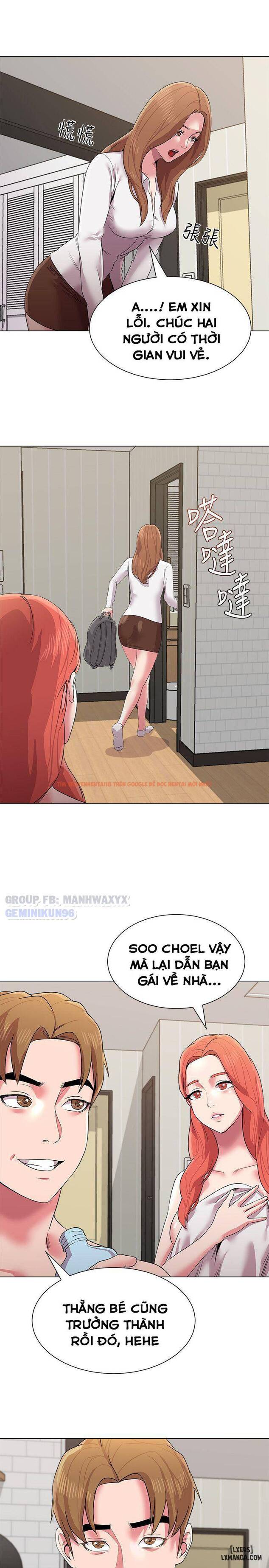 Trang truyện 12 trong truyện tranh Cô Giáo Gợi Cảm - Chapter 12 - hentai24h.pro