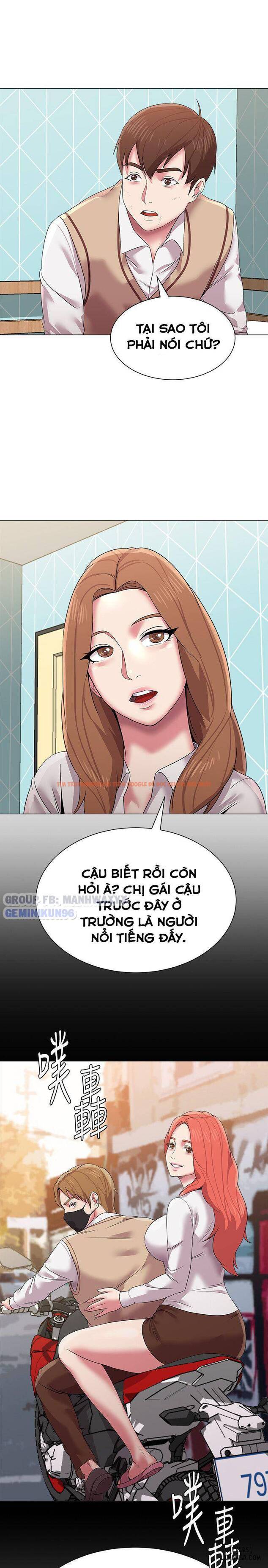 Trang truyện 17 trong truyện tranh Cô Giáo Gợi Cảm - Chapter 12 - hentai24h.pro