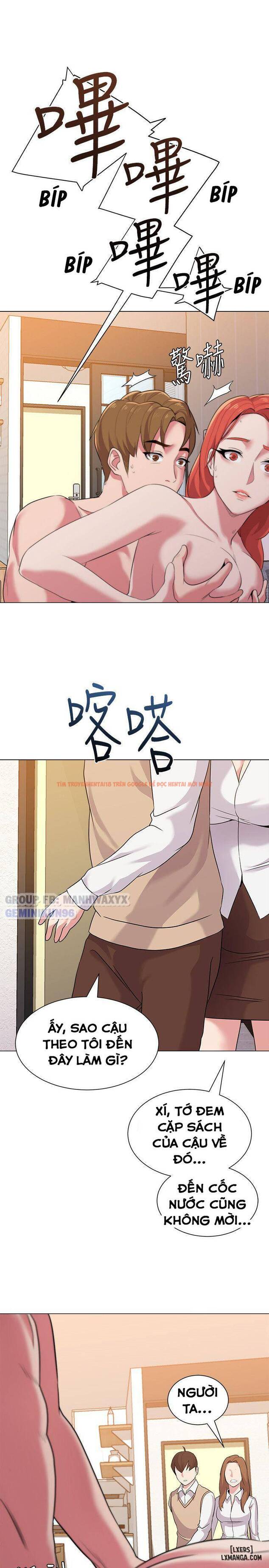Trang truyện 2 trong truyện tranh Cô Giáo Gợi Cảm - Chapter 12 - hentai24h.pro