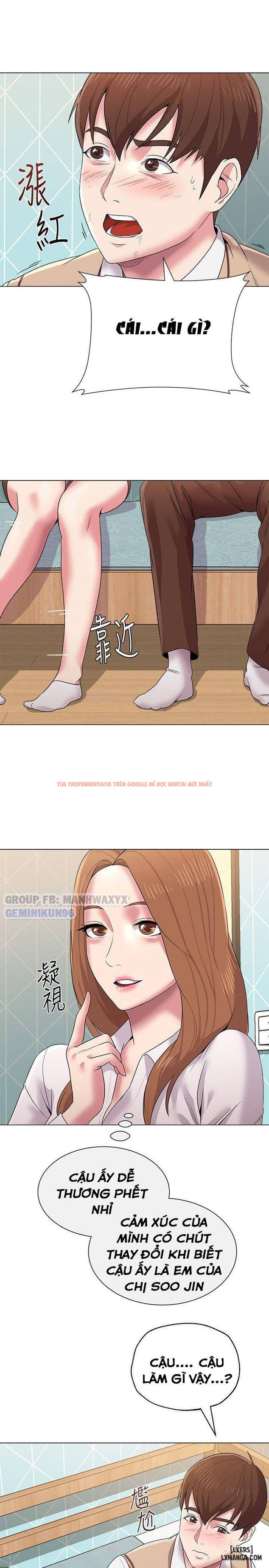 Trang truyện 21 trong truyện tranh Cô Giáo Gợi Cảm - Chapter 12 - hentai24h.pro