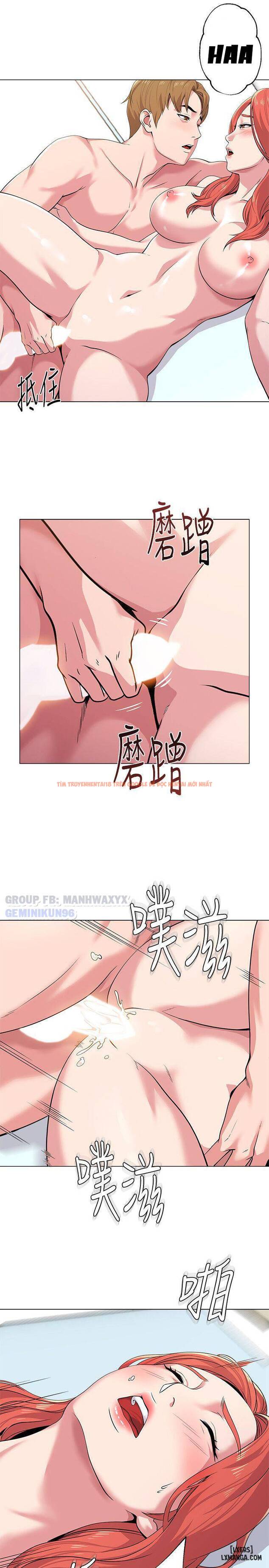 Trang truyện 31 trong truyện tranh Cô Giáo Gợi Cảm - Chapter 12 - hentai24h.pro