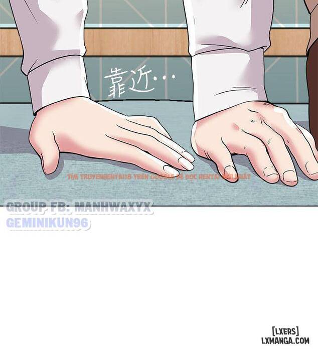 Trang truyện 36 trong truyện tranh Cô Giáo Gợi Cảm - Chapter 12 - hentai24h.pro