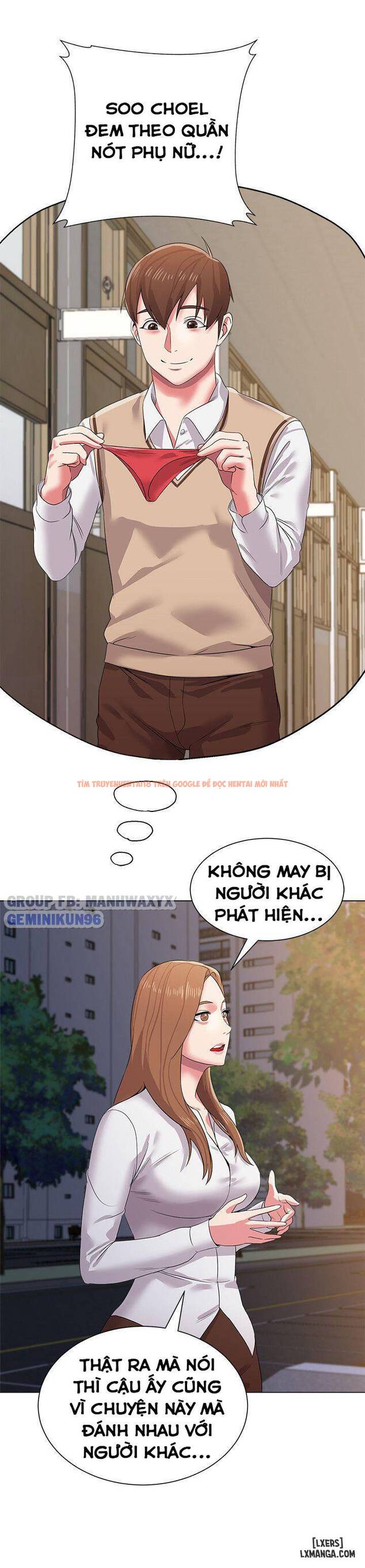 Trang truyện 14 trong truyện tranh Cô Giáo Gợi Cảm - Chapter 13 - hentai24h.pro