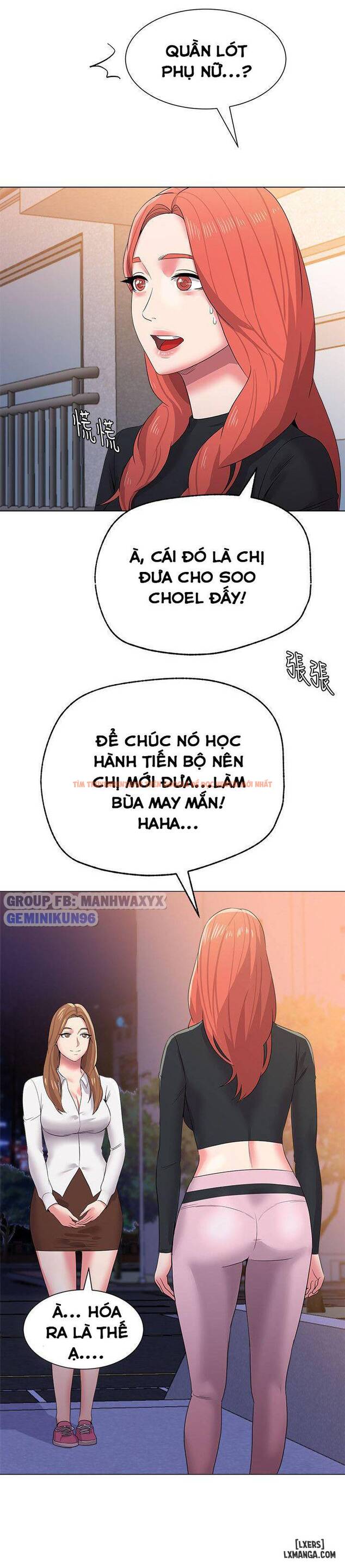 Trang truyện 15 trong truyện tranh Cô Giáo Gợi Cảm - Chapter 13 - hentai24h.pro