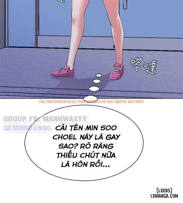 Trang truyện 7 trong truyện tranh Cô Giáo Gợi Cảm - Chapter 13 - hentai24h.pro