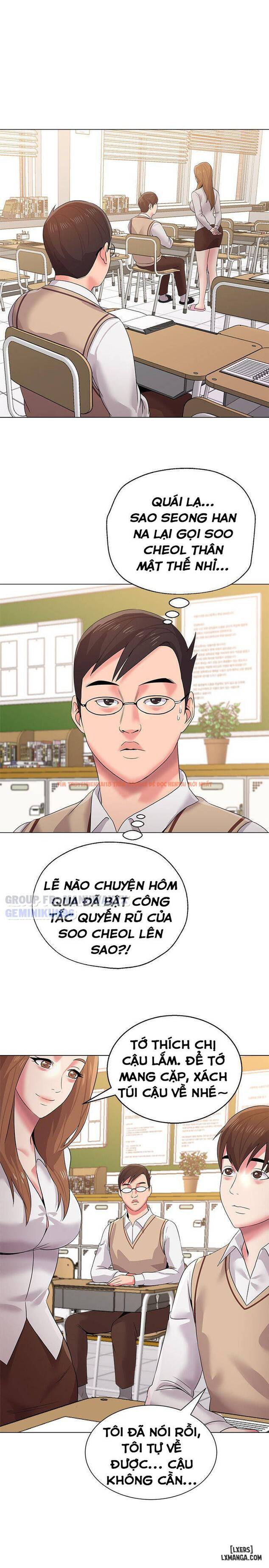 Trang truyện 17 trong truyện tranh Cô Giáo Gợi Cảm - Chapter 14 - hentai24h.pro