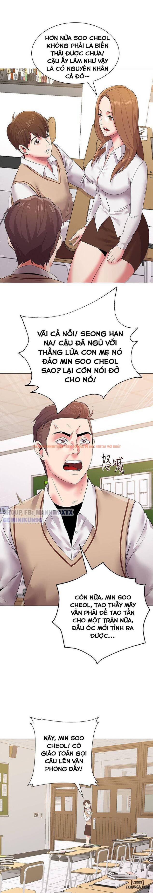 Trang truyện 21 trong truyện tranh Cô Giáo Gợi Cảm - Chapter 14 - hentai24h.pro